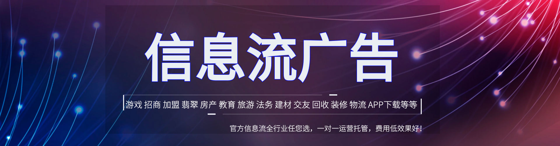 赫章百度sem